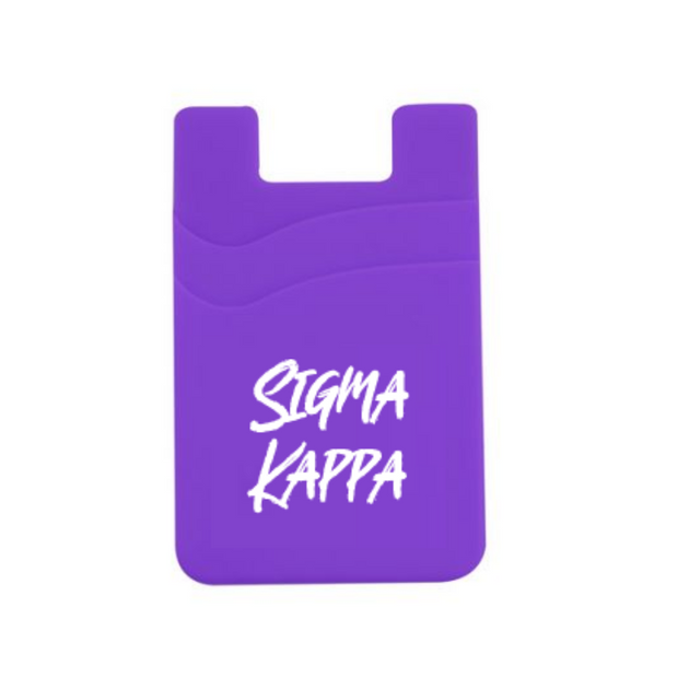 Sigma kappa outlet items