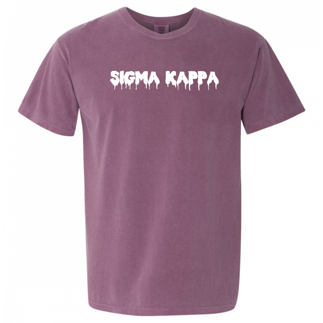 Sigma Kappa Short Sleeve Tee Drip In Stock Greek Street Collective
